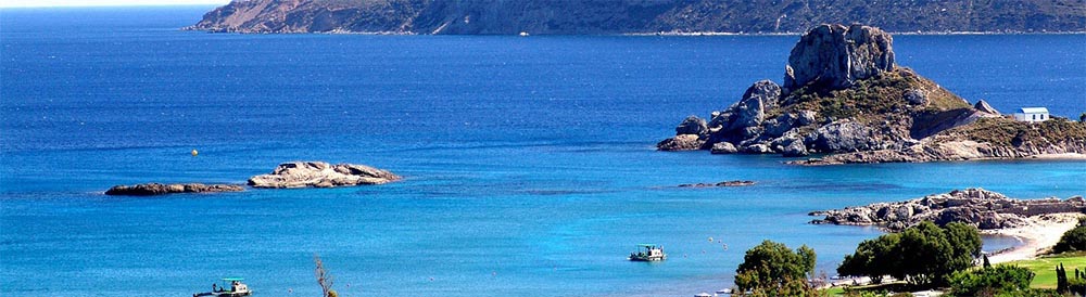 Summersun Holidays Kos Summer Holidays